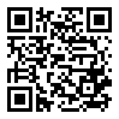 QR 2062