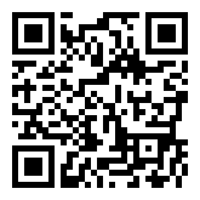 QR 2525
