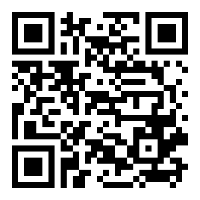 QR 2527