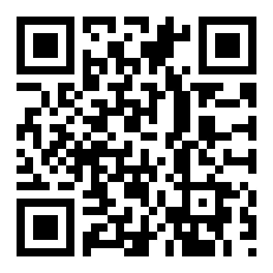QR 2540