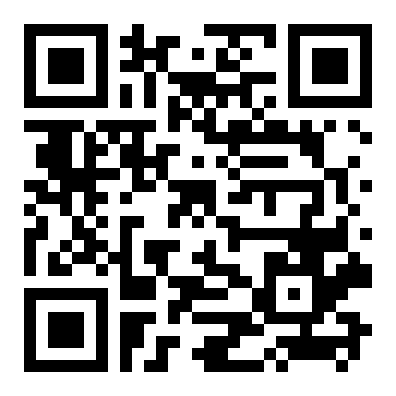 QR 5308