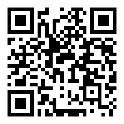 QR 5733