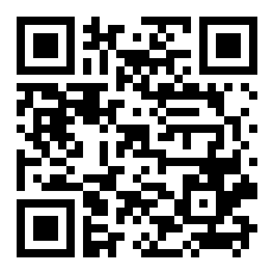 QR 6920