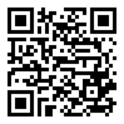 QR 6963