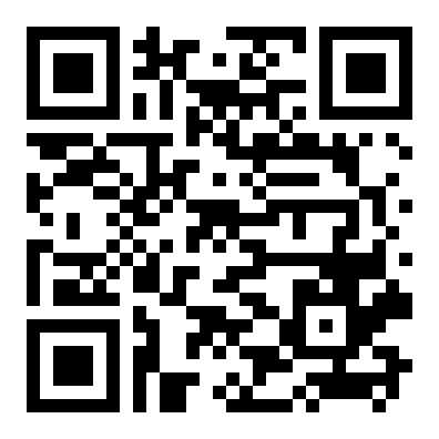 QR 6999