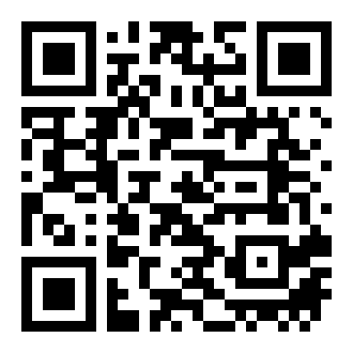 QR 7442