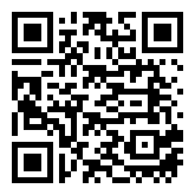 QR 7999
